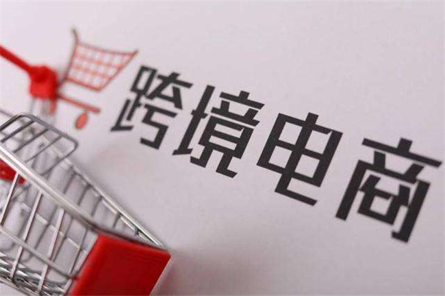 如何做亞馬遜一件代發(fā)貨？
